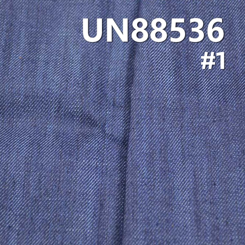 全棉竹節右斜絲光牛仔布 10oz 58/59" UN88536