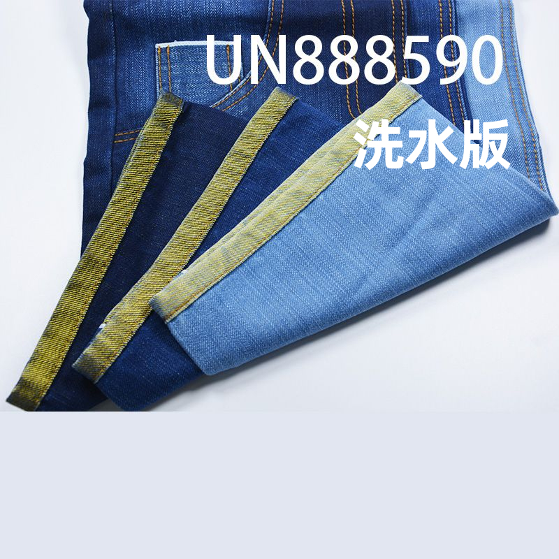 69.5%棉30.5%滌竹節右斜紅邊牛仔布 11.4oz 32/33“ UN888590