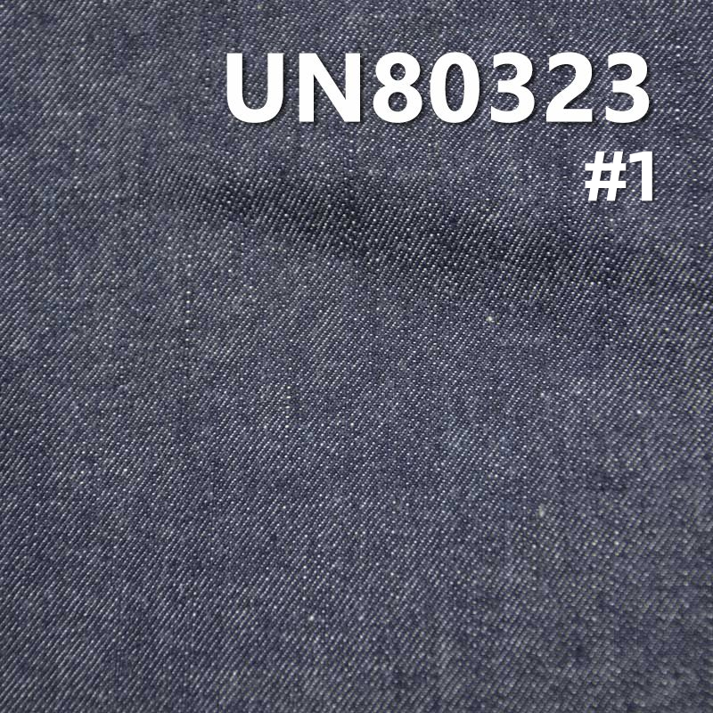 2.5%弹97.5%棉竹节右斜牛仔布 10.5oz 54/56" UN80323