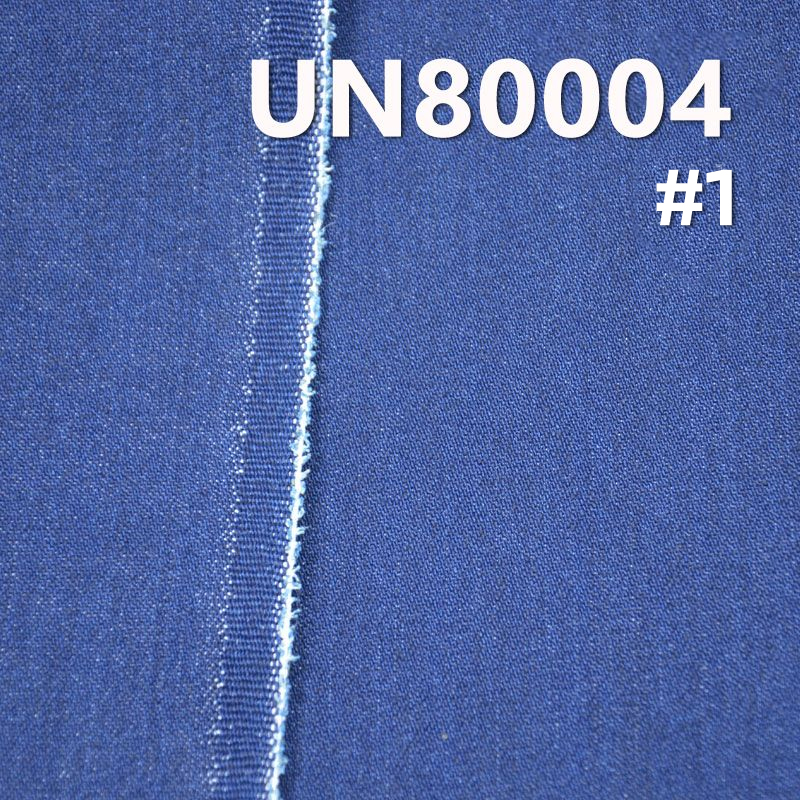 81.7%棉18.3%涤右斜牛仔布  58/59"  10.5oz 10.5oz 57/58” UN80004