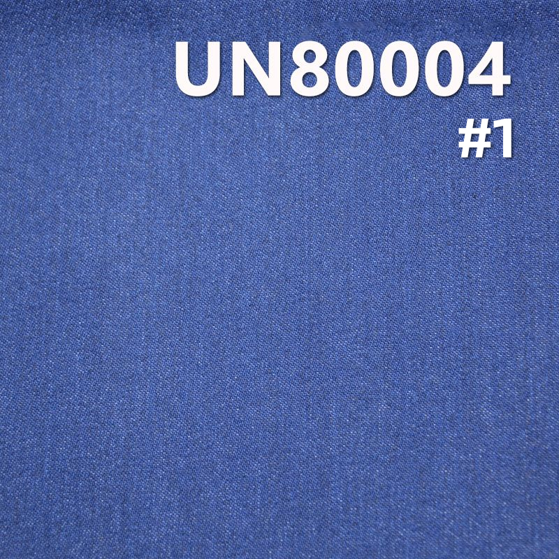 81.7%棉18.3%涤右斜牛仔布  58/59"  10.5oz 10.5oz 57/58” UN80004