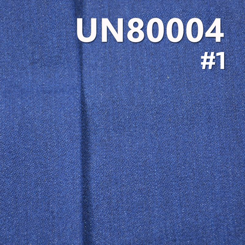 81.7%棉18.3%涤右斜牛仔布  58/59"  10.5oz 10.5oz 57/58” UN80004