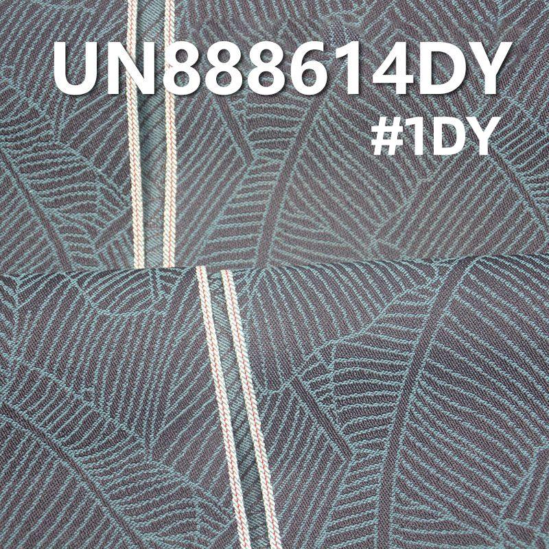 全棉色织色边提花牛仔布 11.5oz 32/33" UN888614DY