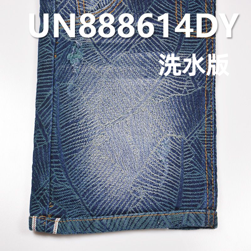 全棉色織色邊提花牛仔布 11.5oz 32/33" UN888614DY