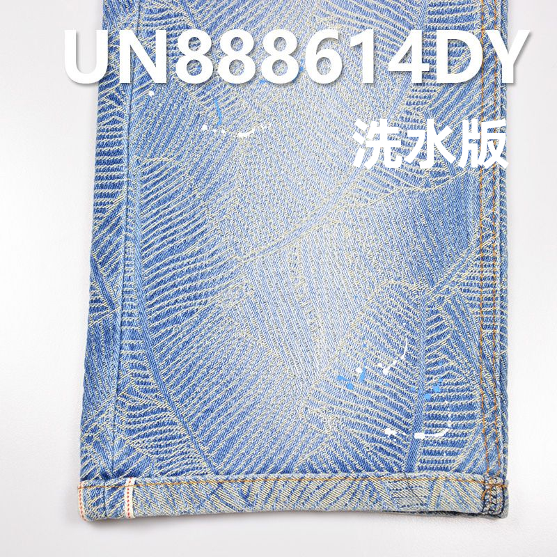 全棉色織色邊提花牛仔布 11.5oz 32/33" UN888614DY