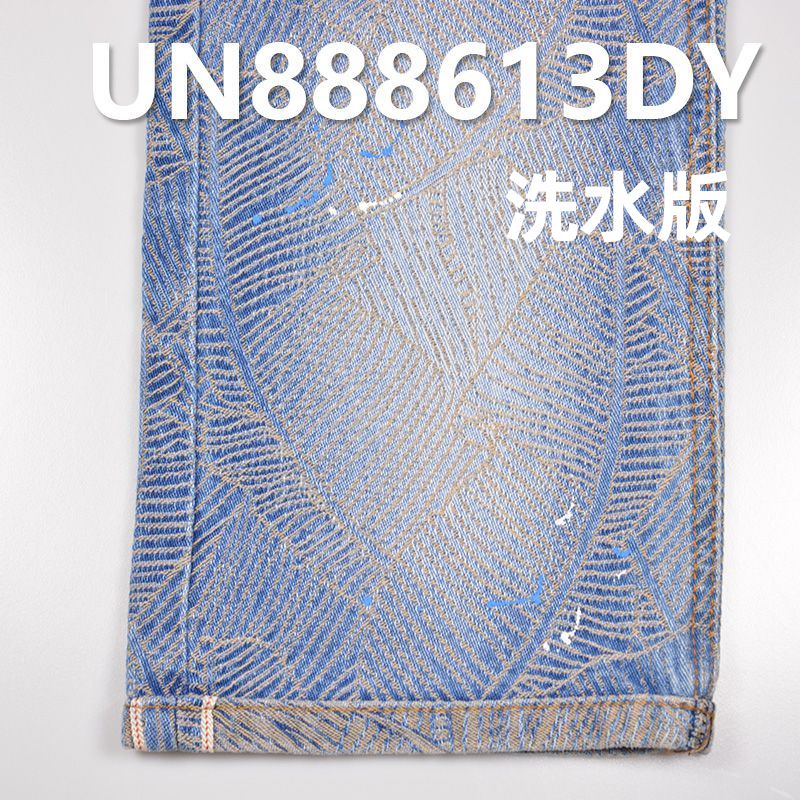 全棉色织色边提花牛仔布 12.6oz 32/33" UN888613DY