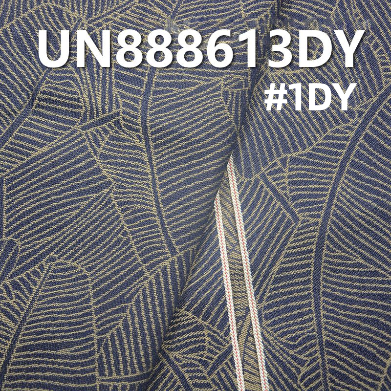 全棉色织色边提花牛仔布 12.6oz 32/33" UN888613DY