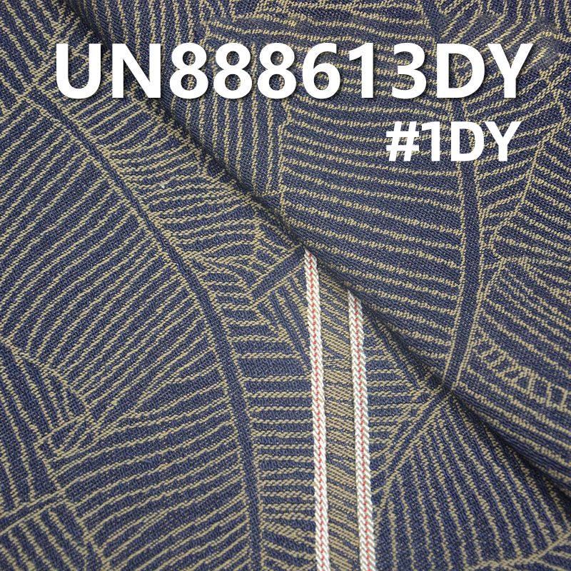 全棉色织色边提花牛仔布 12.6oz 32/33" UN888613DY