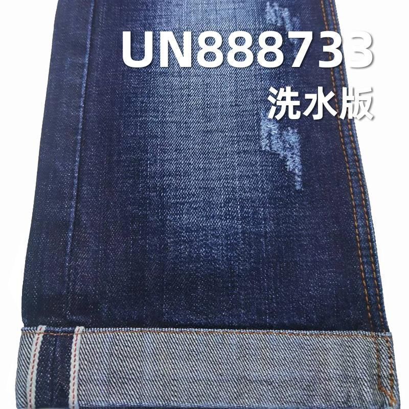 全棉横竖竹节右斜红边牛仔布 14oz 32/33" UN888733