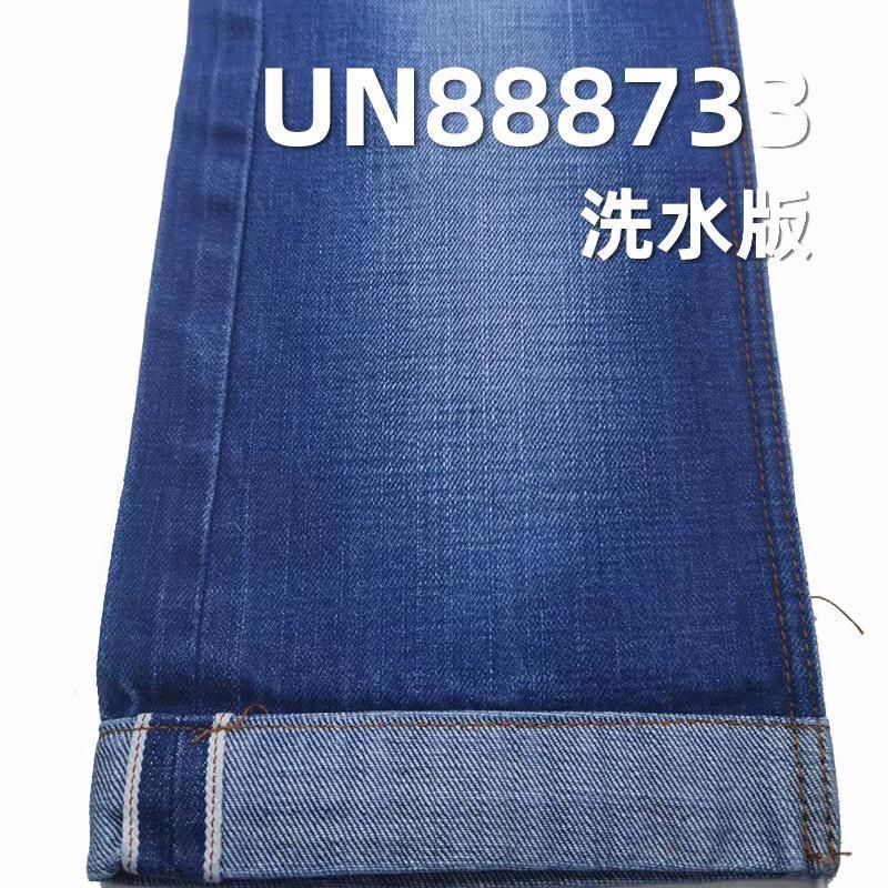 全棉横竖竹节右斜红边牛仔布 14oz 32/33" UN888733