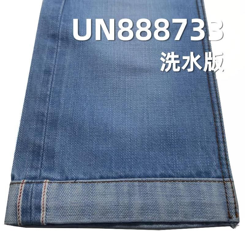 全棉横竖竹节右斜红边牛仔布 14oz 32/33" UN888733