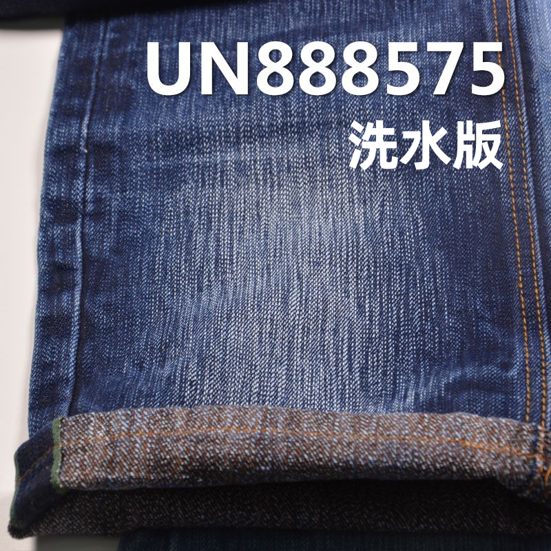 77.5%棉22.5%大麻竹節右斜紅邊牛仔布 16.4oz 32/33" UN888575