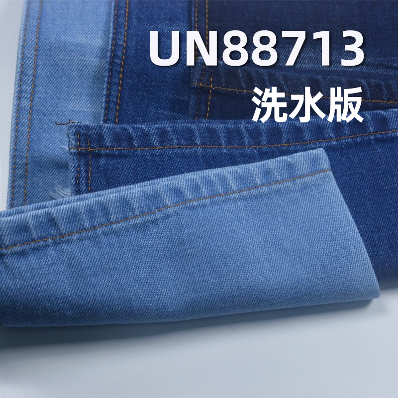 100%棉竹节右斜牛仔布 12oz 58/59" UN88713