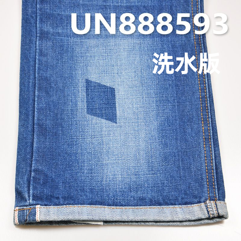 全棉竹節右斜紅邊牛仔布 13.5oz 32/33" UN888593