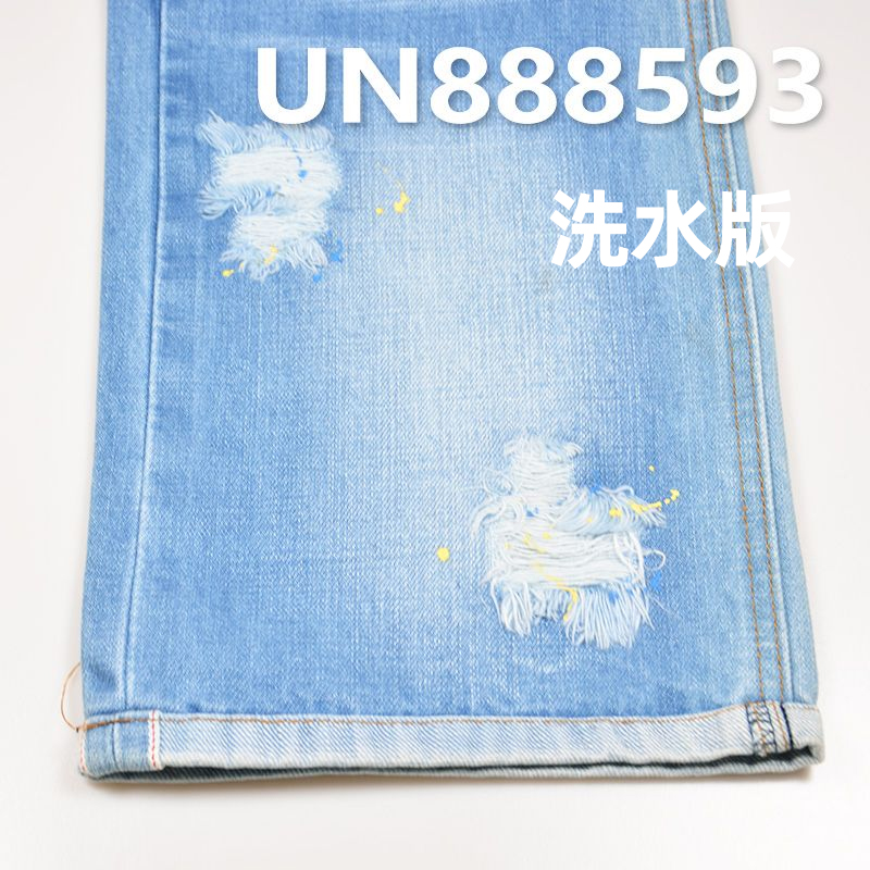 全棉竹節右斜紅邊牛仔布 13.5oz 32/33" UN888593