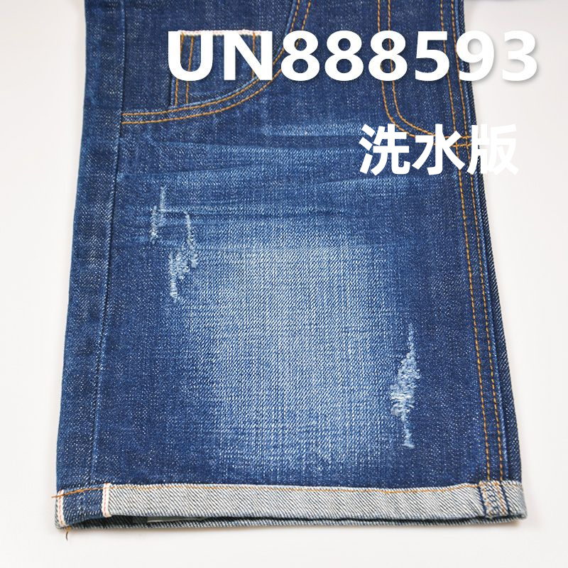 全棉竹節右斜紅邊牛仔布 13.5oz 32/33" UN888593