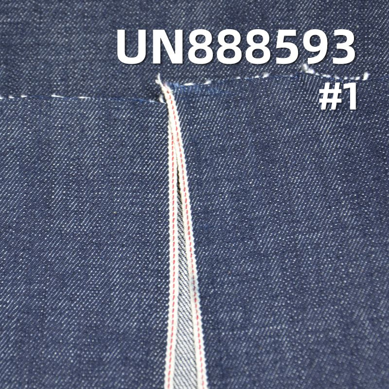 全棉竹節右斜紅邊牛仔布 13.5oz 32/33" UN888593