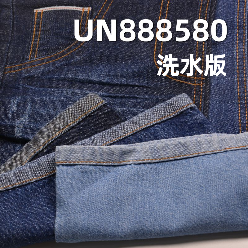 22%麻78%棉竹節右斜紋紅邊牛仔布 32/33"  9.5oz UN888580