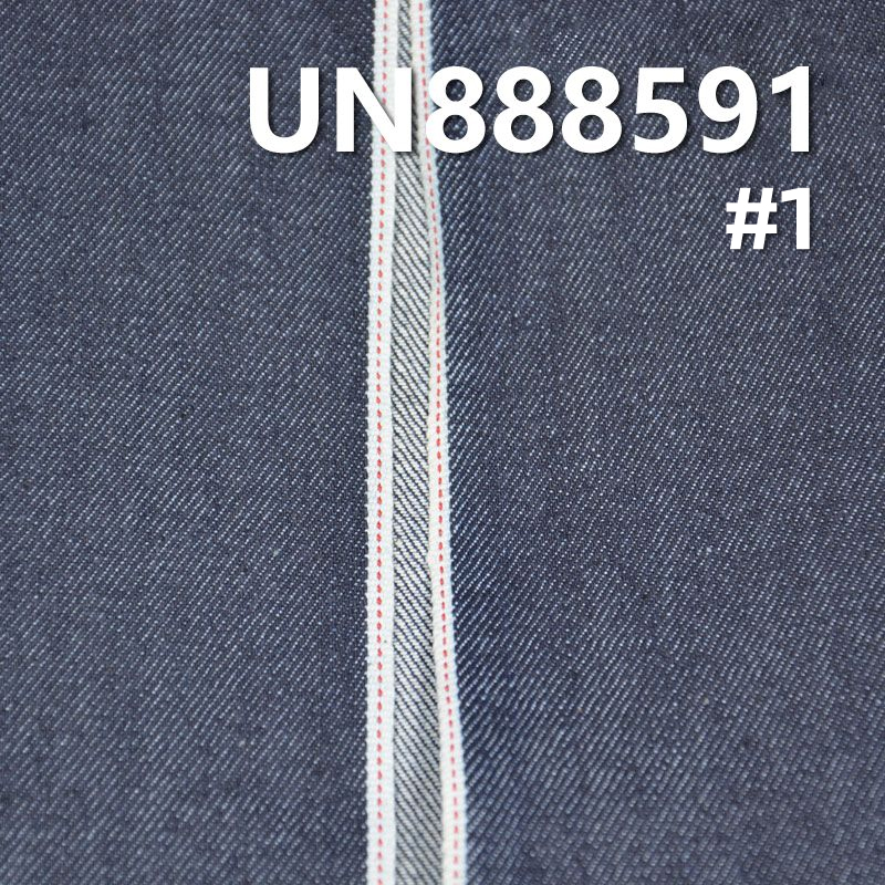 棉彈直竹色邊斜紋牛仔布 12oz 32/33“ UN888591