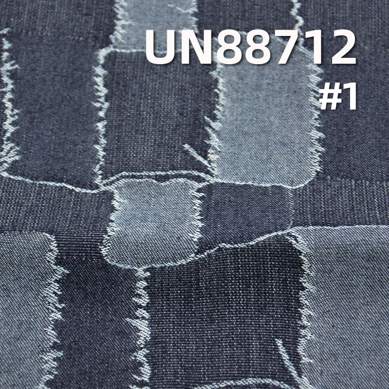 全棉提花牛仔布 13OZ 58/59“ UN88712