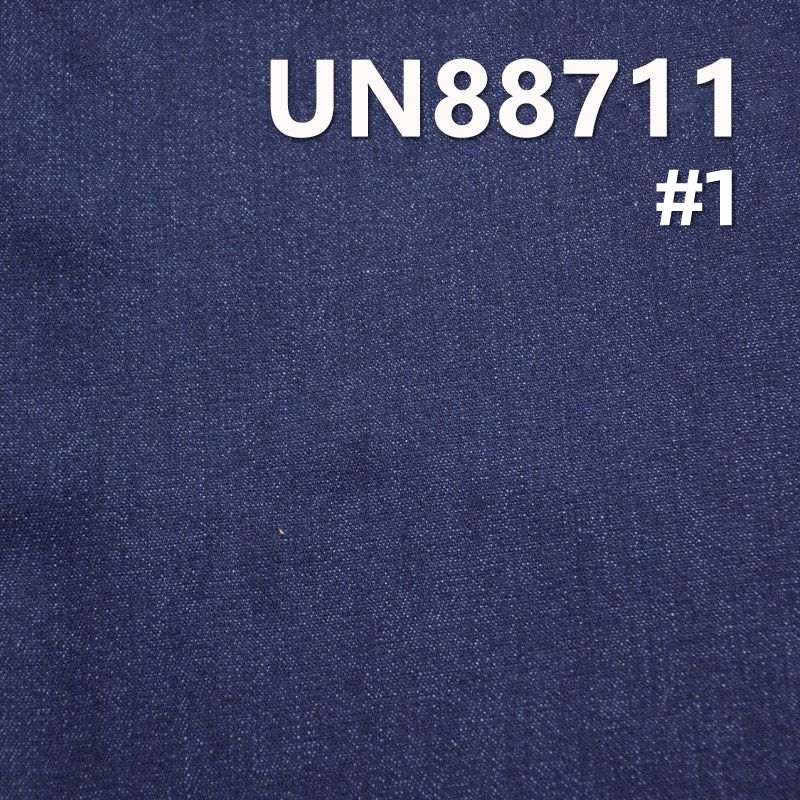 涤棉弹力竹节牛仔10.1OZ 53/55" UN88711 84.2%棉5.8%涤8.4%人棉1.6%弹竹节右斜紋牛仔布