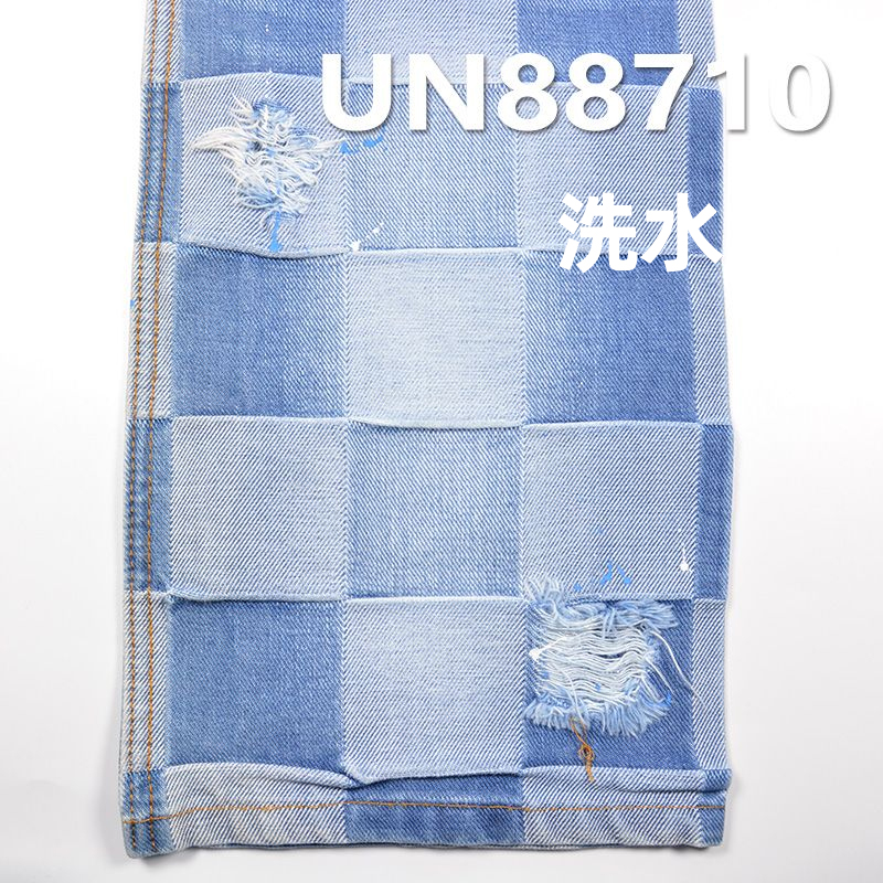 提花牛仔布|13安士(oz)全棉牛仔布|棋盘格立体提花|潮牌牛仔裤 复古风牛仔夹克 外套面料