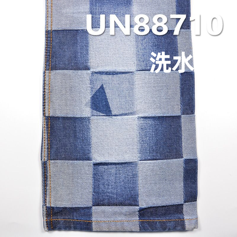 提花牛仔布|13安士(oz)全棉牛仔布|棋盘格立体提花|潮牌牛仔裤 复古风牛仔夹克 外套面料