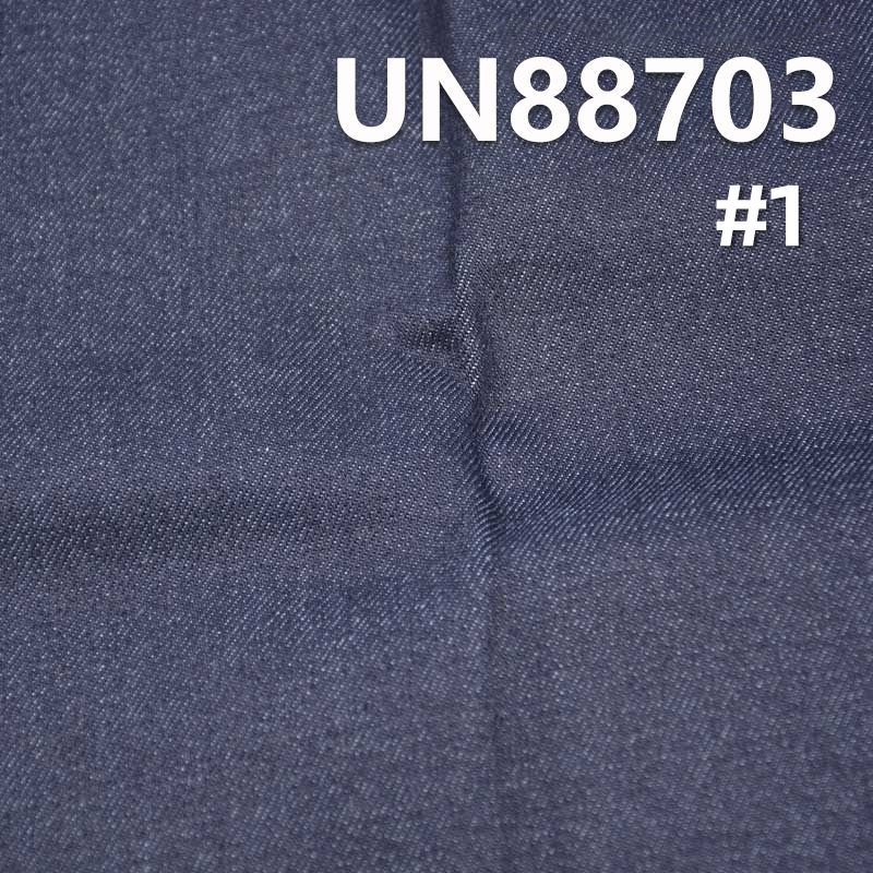 全棉右斜牛仔布 11.5oz 57/58" 100%棉超柔右斜牛仔布 UN88703