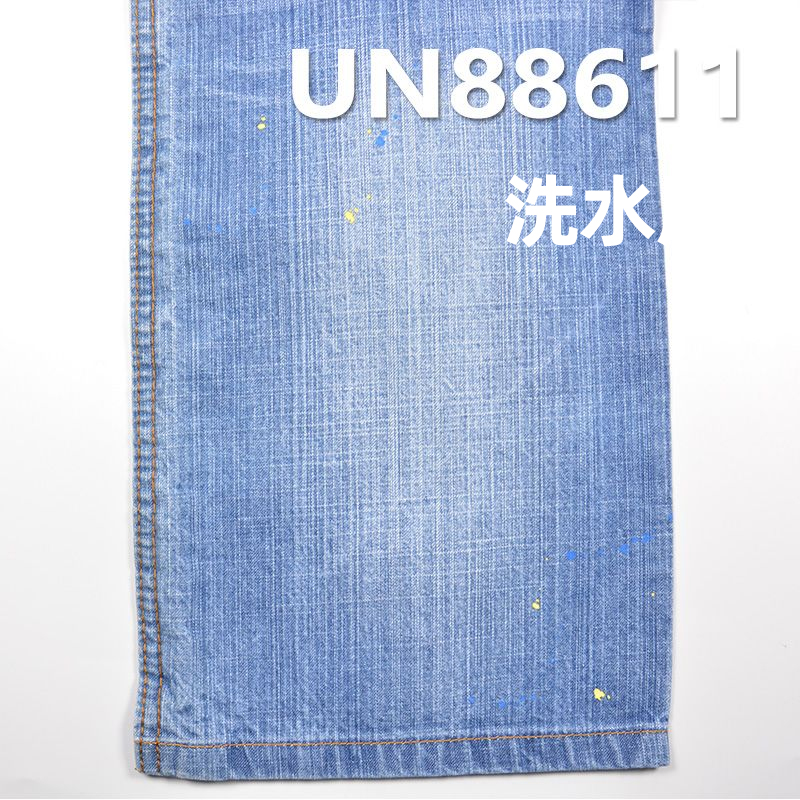 宽幅牛仔布58/59"2022春夏新品工厂现货棉竹节右斜纹牛仔布10安士上衣裤子裙子帽子短裤用料