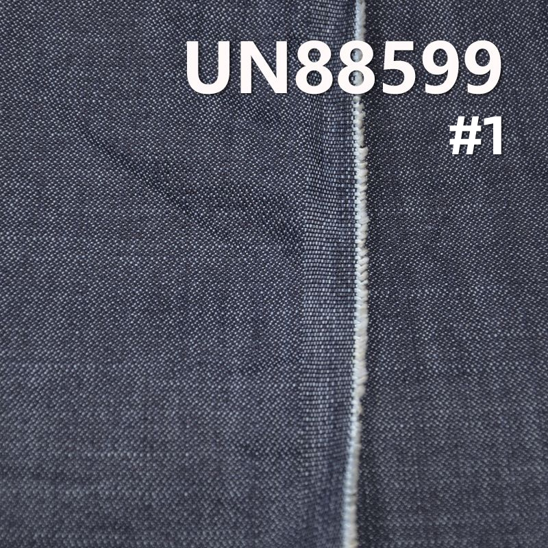 全棉直竹破卡牛仔布 9.5oz 58/59" UN88599