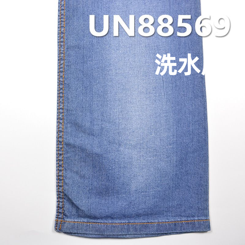 97%棉3%弹右斜纹牛仔布 5.2oz 54" UN88569