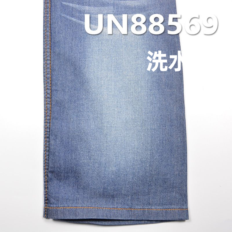 97%棉3%弹右斜纹牛仔布 5.2oz 54" UN88569