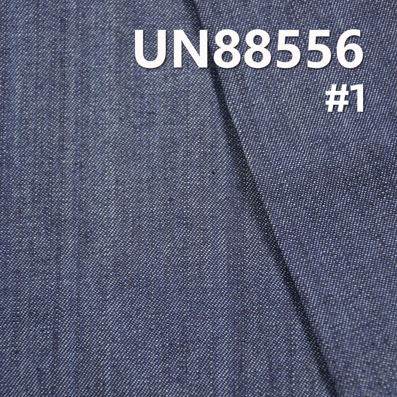 全棉竹节右斜纹布 9.5oz 58/59" UN88556