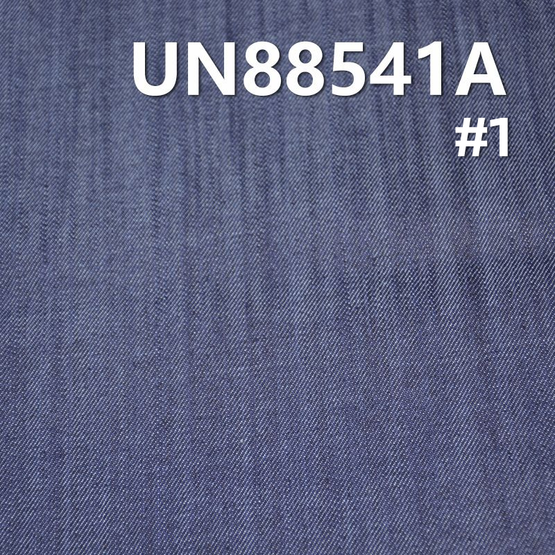 99.1%棉0.9%弹竹节丝光右斜牛仔 11oz 57/58" UN88541A