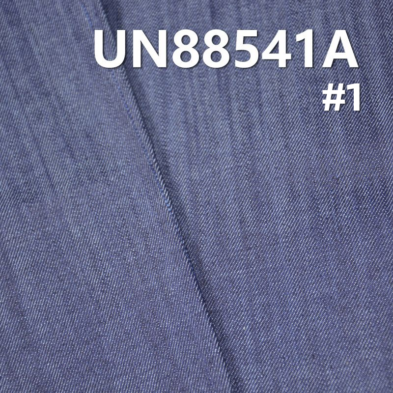 99.1%棉0.9%弹竹节丝光右斜牛仔 11oz 57/58" UN88541A