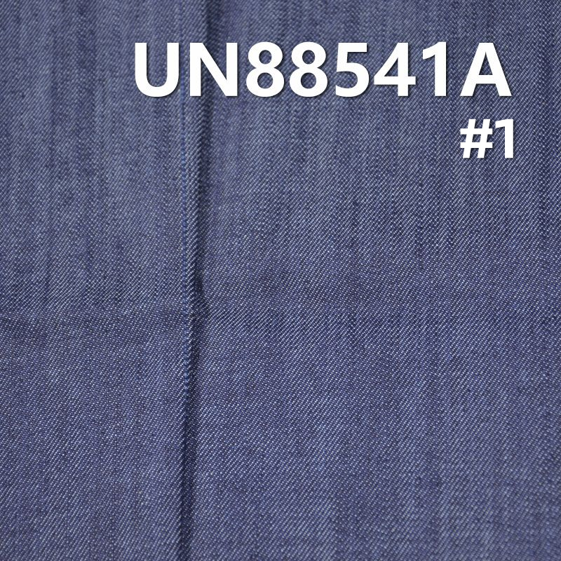 99.1%棉0.9%弹竹节丝光右斜牛仔 11oz 57/58" UN88541A