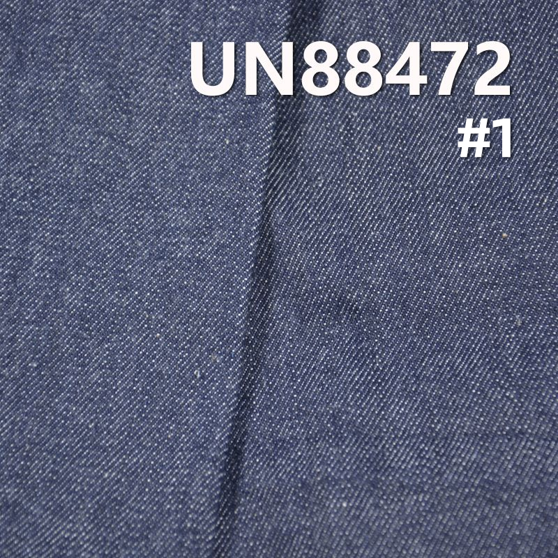 97%棉3%彈力竹節右斜牛仔布 11oz 53/54" UN88472