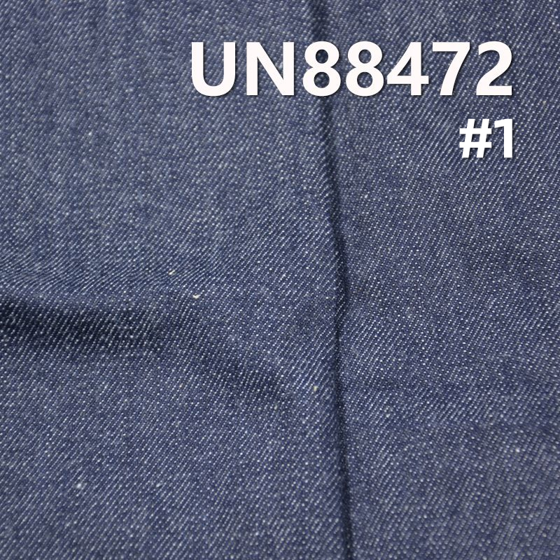 97%棉3%彈力竹節右斜牛仔布 11oz 53/54" UN88472