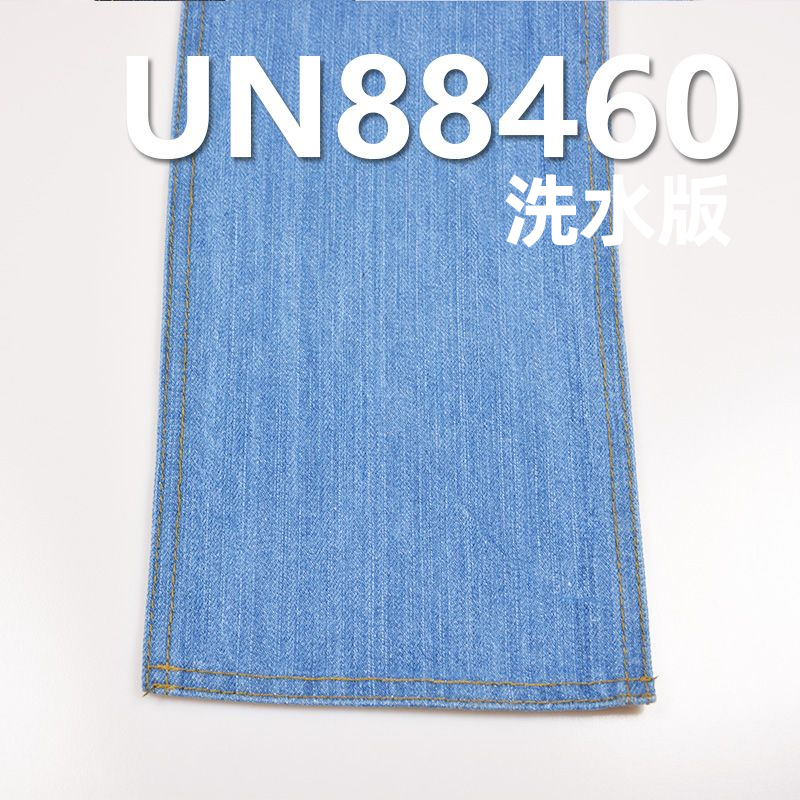 全棉斜纹竹节牛仔3/1"Z"斜 12.5oz 58/59" UN88460