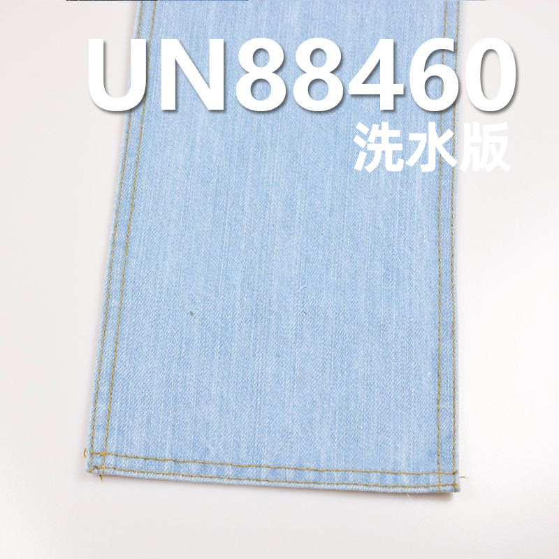 全棉竹節牛仔布|12.5安士(oz)寬幅四片右斜牛仔布|繩染3/1"Z"斜布料|牛仔褲 牛仔夾克 外套面料
