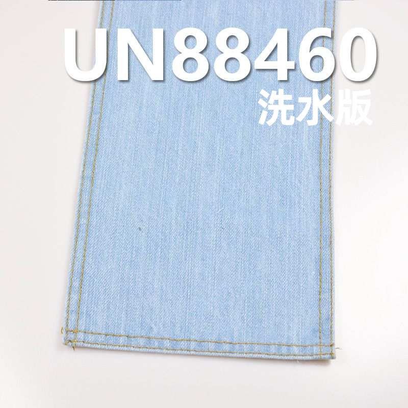 全棉斜纹竹节牛仔3/1"Z"斜 12.5oz 58/59" UN88460