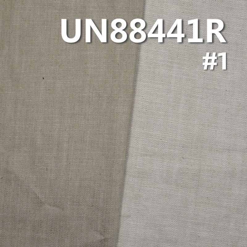 棉彈色牛(退浆)斜紋布 11oz 52/54" UN88441R