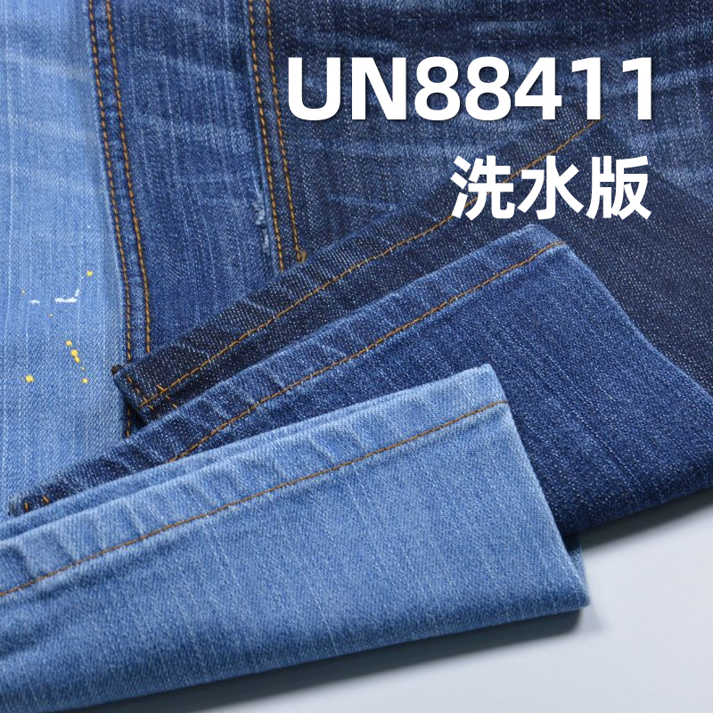 絲光牛仔布|12.3安士(oz)棉彈竹節右斜牛仔布|彈力牛仔|牛仔褲 牛仔外套 夾克面料