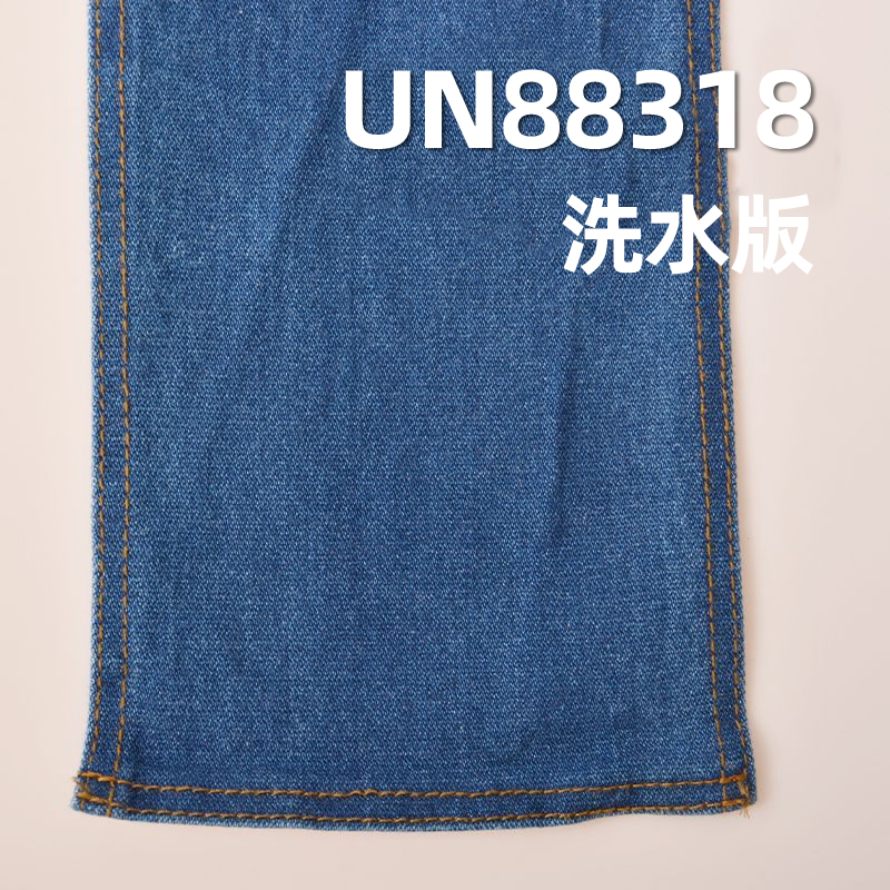 棉弹牛仔  12oz 55/56"  UN88318