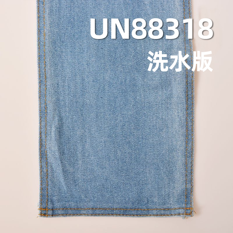 棉弹牛仔  12oz 55/56"  UN88318