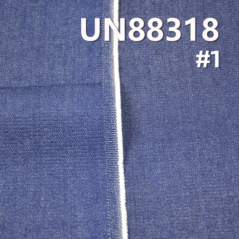 棉弹牛仔  12oz 55/56"  UN88318