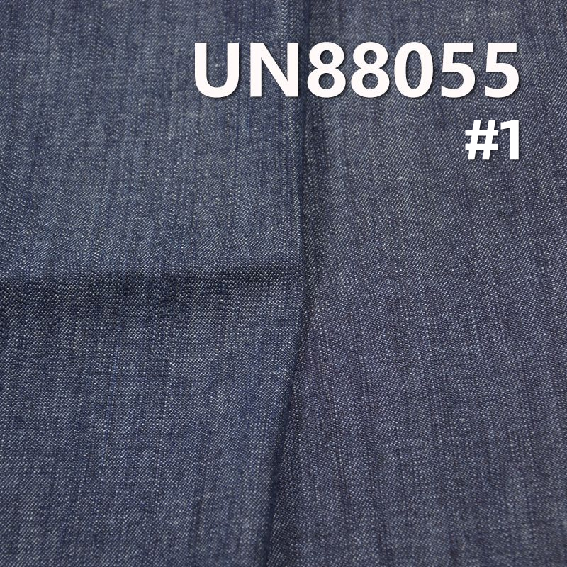 全棉竹节右斜牛仔 9oz 59/60" 100%棉竹节右斜牛仔布 UN88055