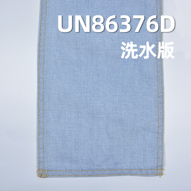 全棉3片"S"斜染色 11oz 58/59" UN86376D