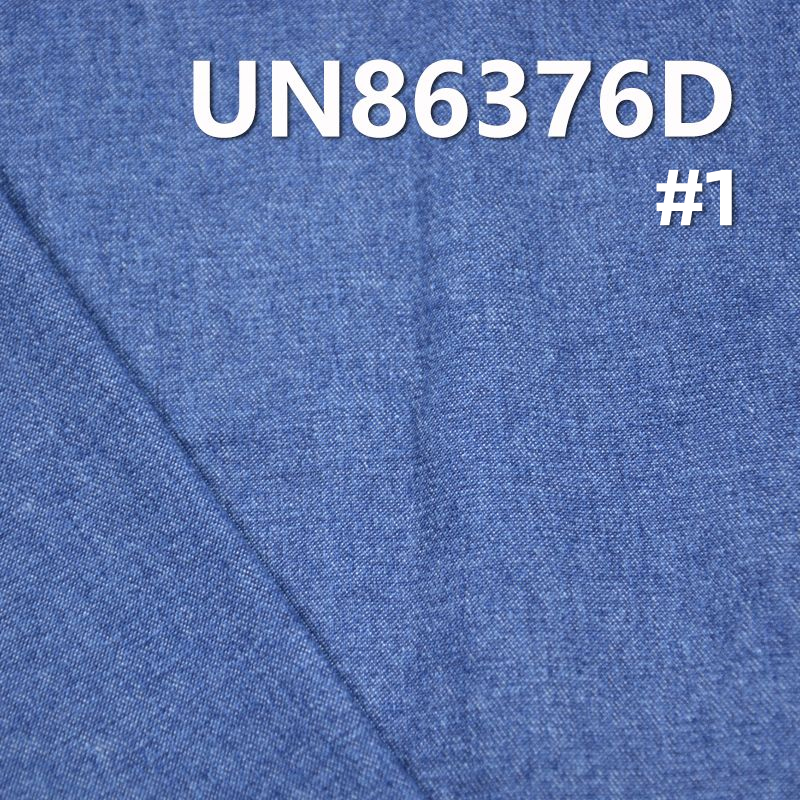 全棉3片"S"斜染色 11oz 58/59" UN86376D