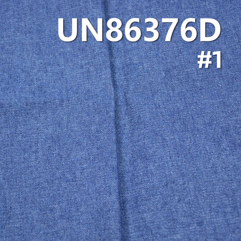 全棉3片"S"斜染色 11oz 58/59" UN86376D